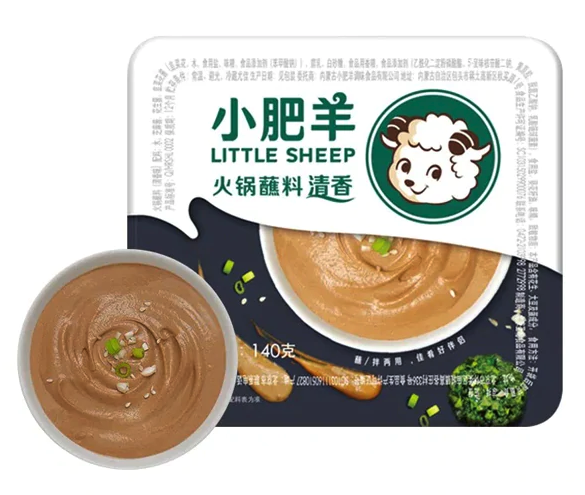 little-sheep-hot-pot-dipping-sauce-original-flavour