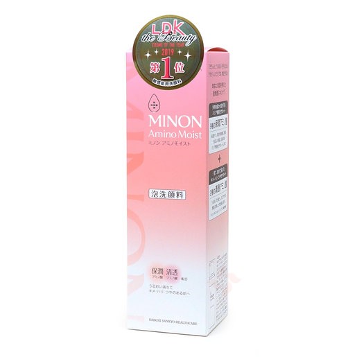 minon-amino-moist-cleansing-mousse