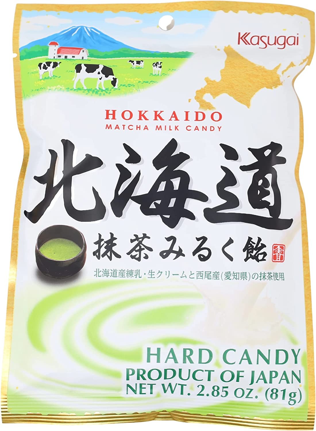 kasugai-hokkaido-macha-milk-candyl