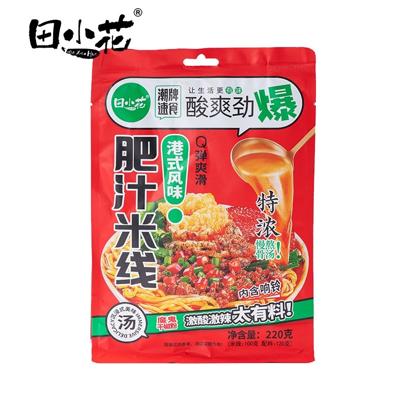 tianxiaohua-rice-noodles