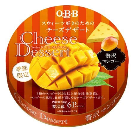 qbb-cheese-dessert