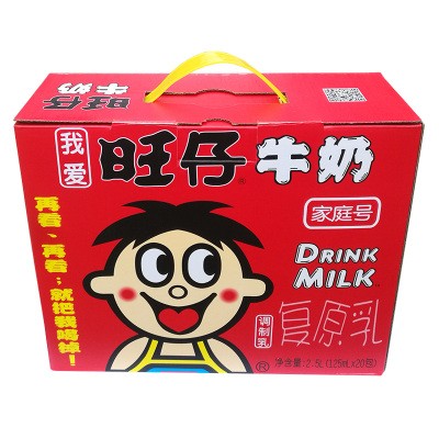 want-want-milk-drinks-box