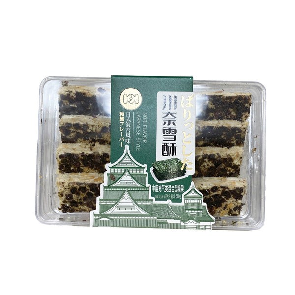 kk-snow-cookies-japanese-style-nori-flavor