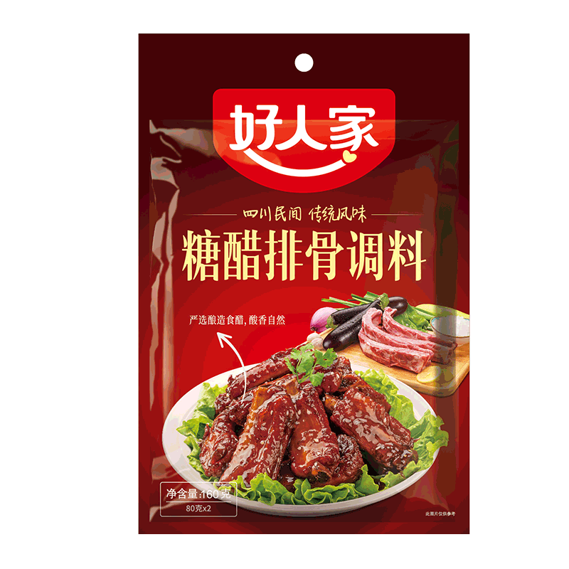 hrj-sweet-and-sour-rib-seasoning