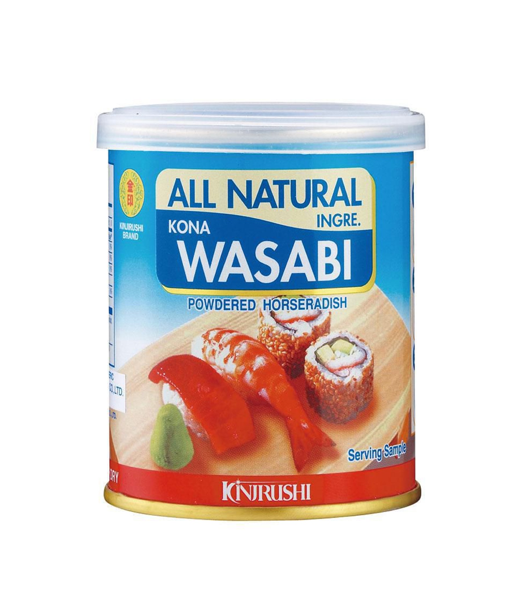 wasabi-mustard-powder