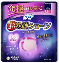 unicharm-night-fit-adult-diaper-napkins