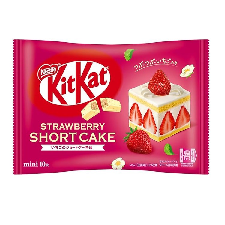 kitkat-strawberry-shortcake-chocolate-wafer