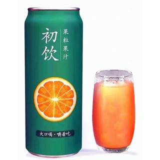jcying-orange-juice-drink