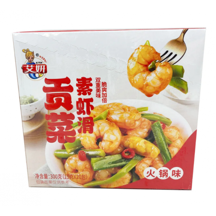 aiyan-vegetable-shrimp-tribute-dished-hot-pot-flavor