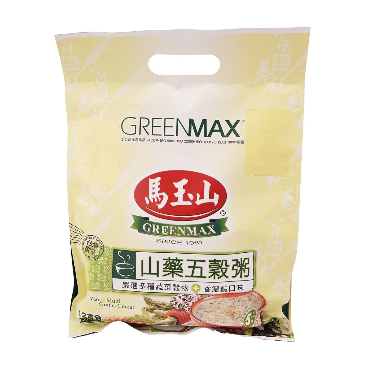 greenmax-yam-multi-grains-cereal