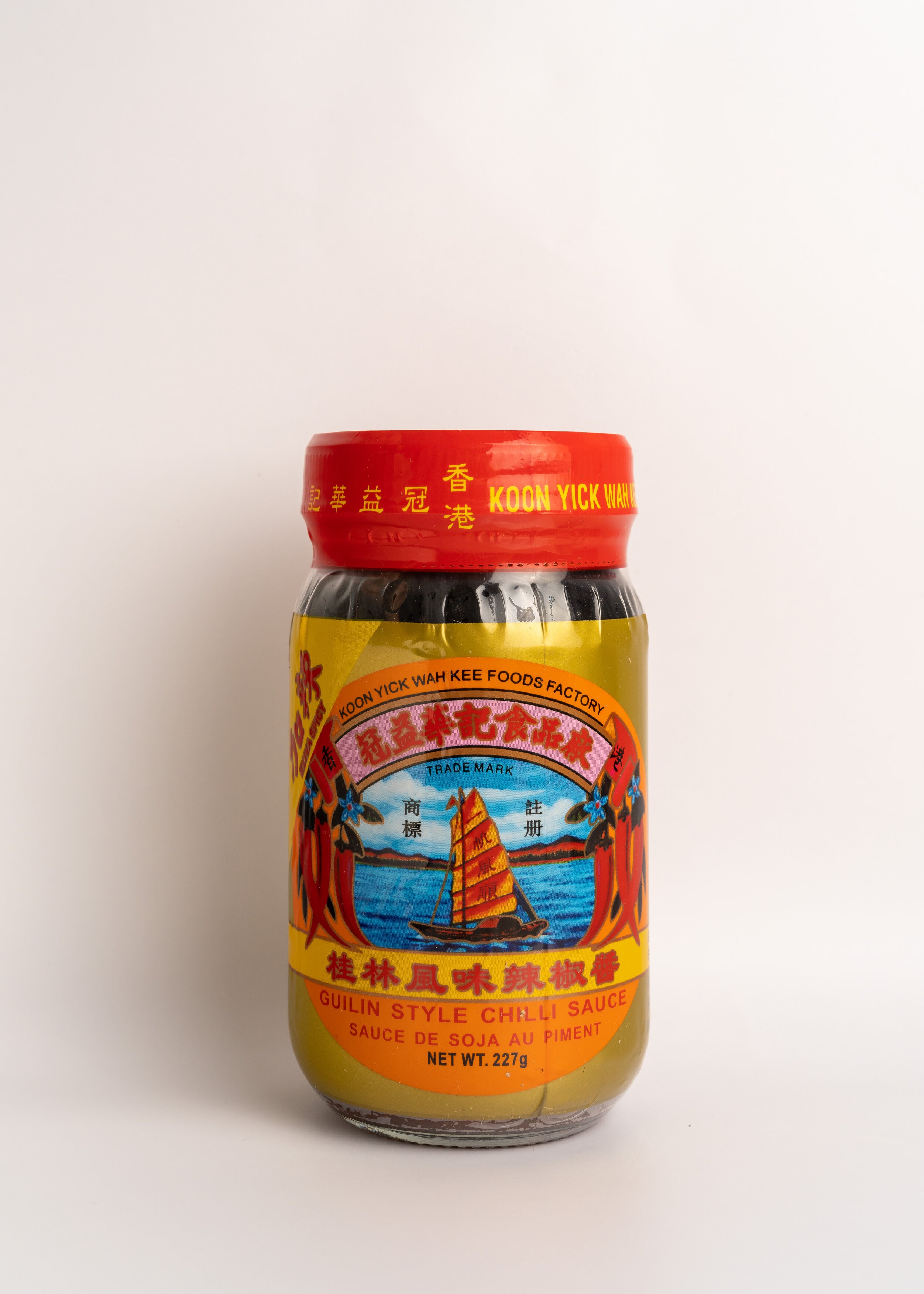 guilin-style-chilli-sauce