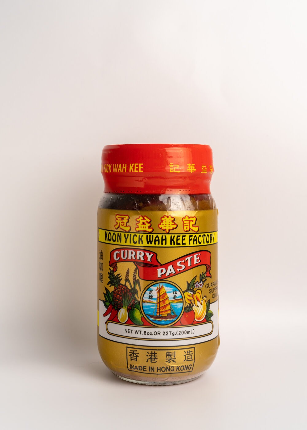 kywk-curry-paste454g