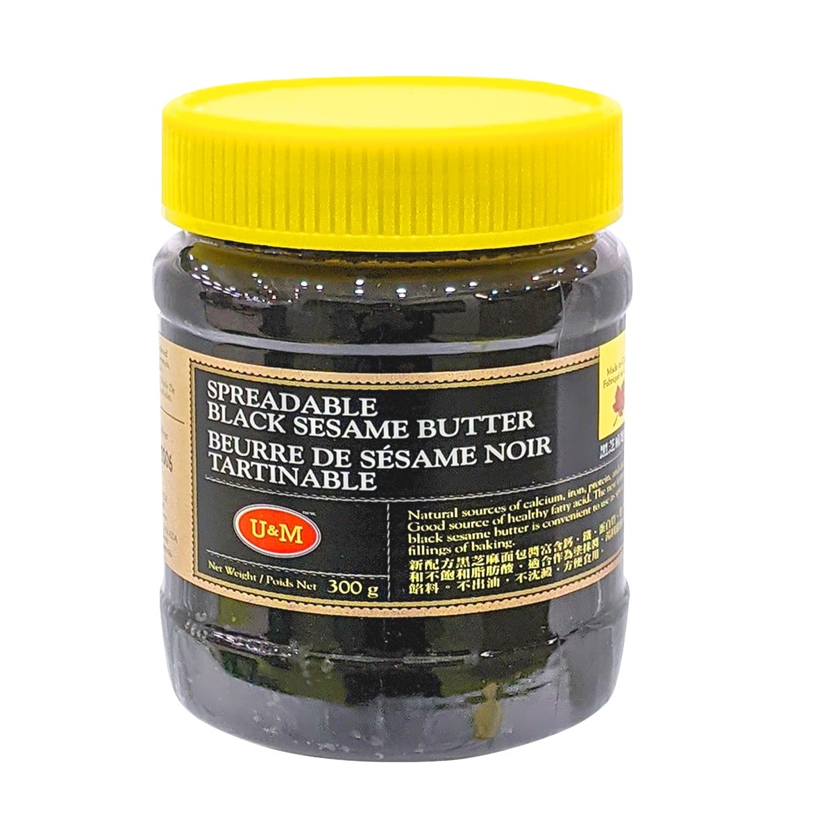 um-black-sesame-butter