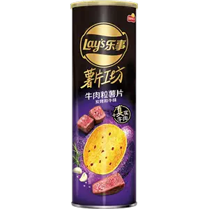 lays-potato-chips-wagyu-flavor