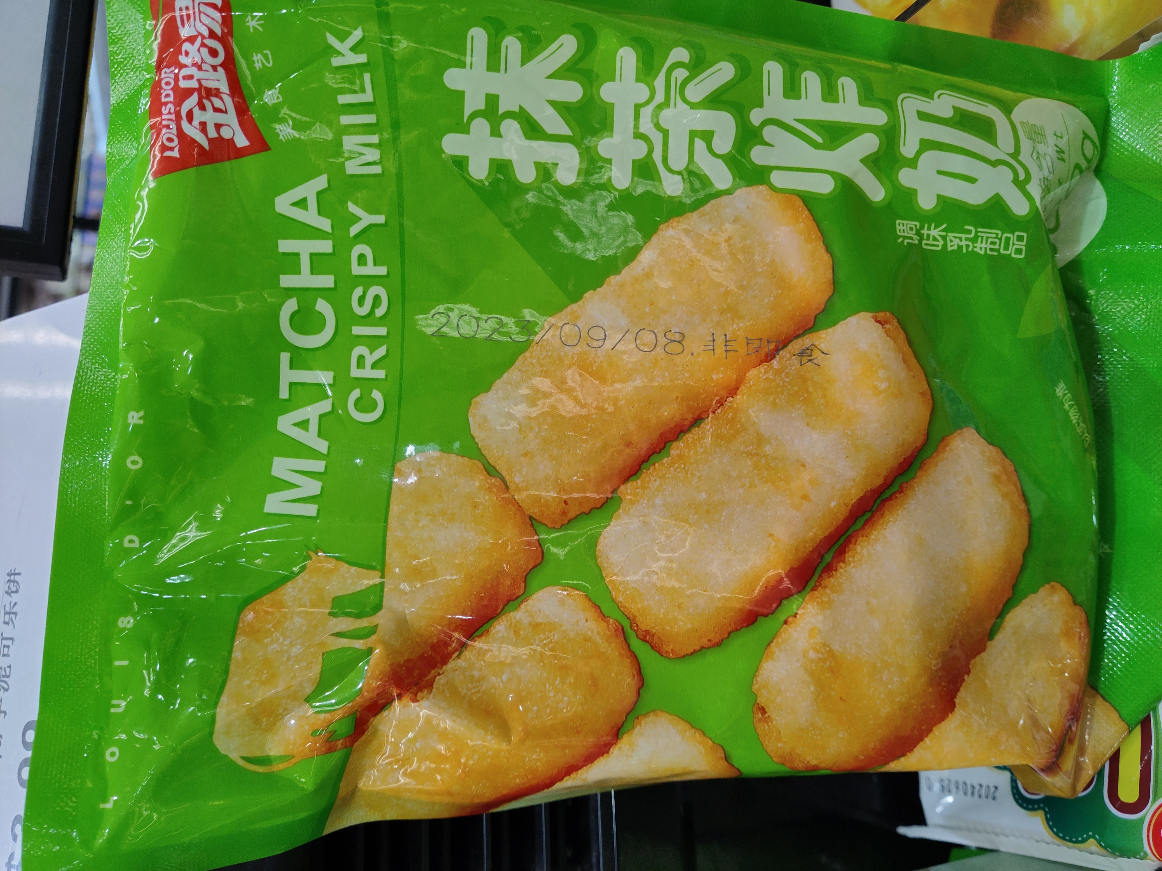 crispy-fried-wheat-flour-stick-milk-matcha-flavor