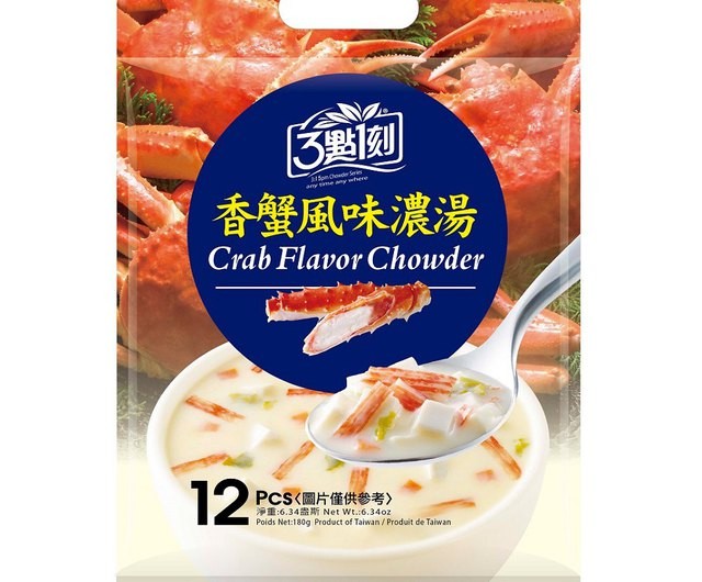 crab-flavor-chowder