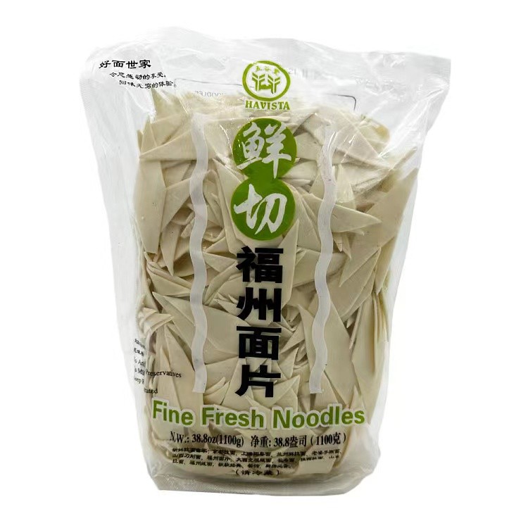 havista-fine-fresh-noodles