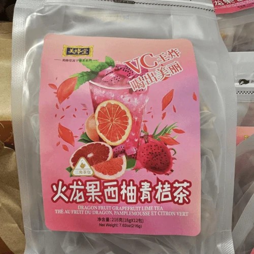 dragon-fruit-grapefruit-lime-tea
