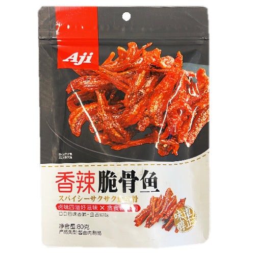 aji-snack-fish-spicy-flavor