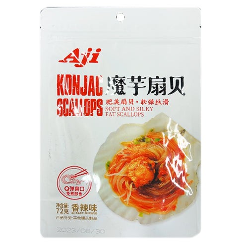 konjac-scallopsspicy