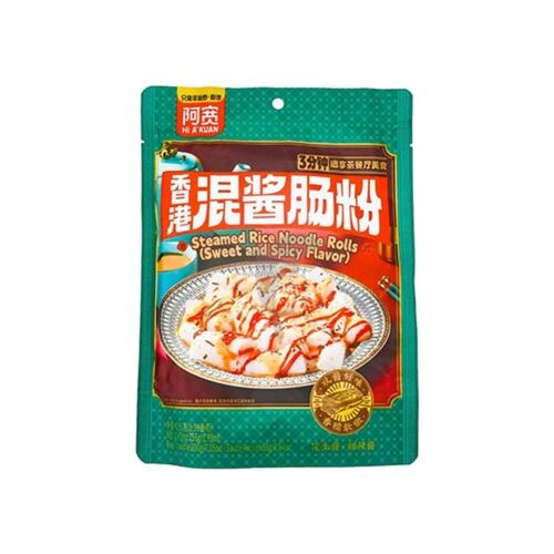 hi-akuan-steamed-rice-noodle-rolls
