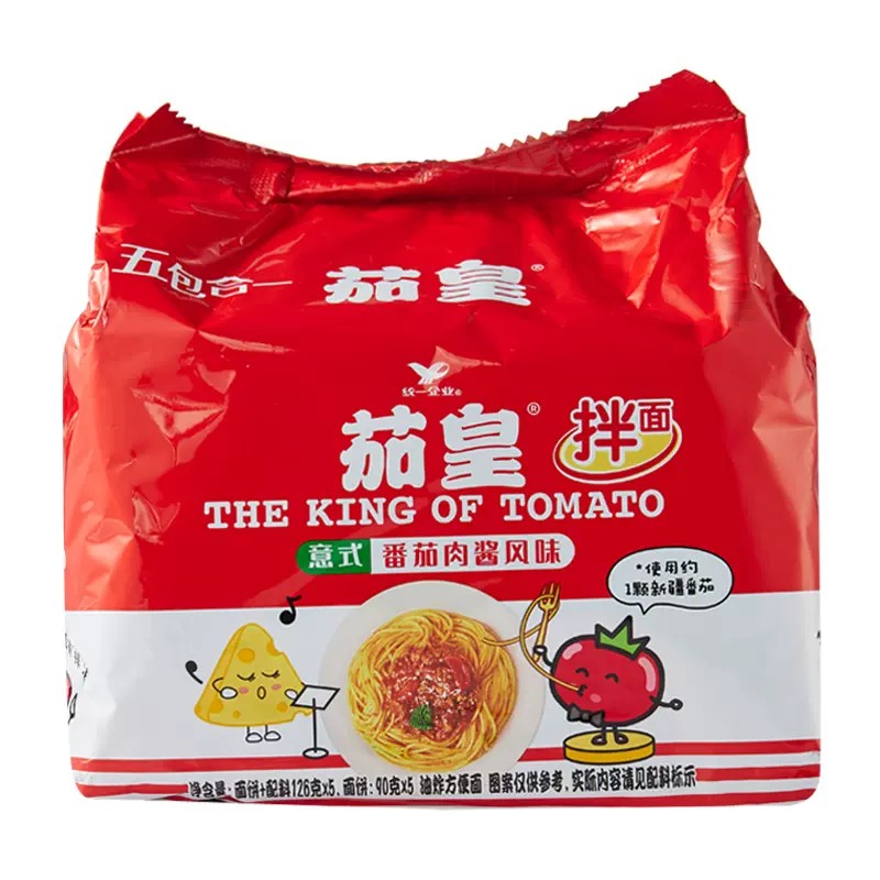 the-king-of-tomato-instant-noodles