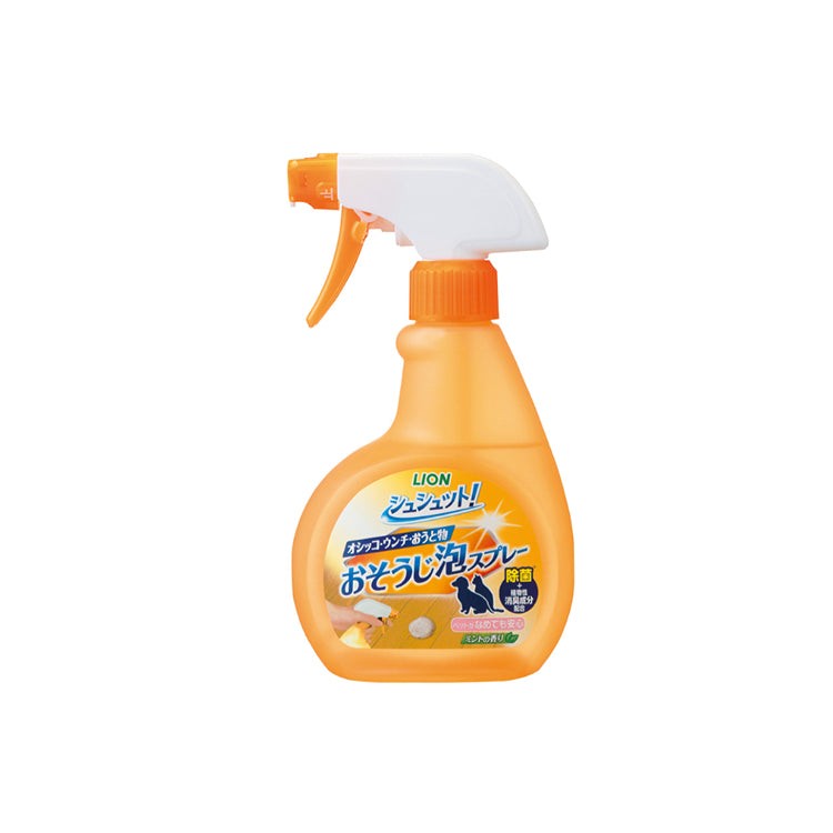 lion-cleaning-foam-spray-for-pets