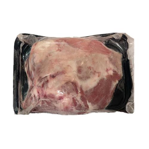 frozen-lamb-shoulder-boneless