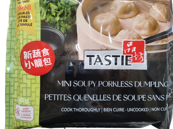 tastie-mini-soupy-porkless-dumpling