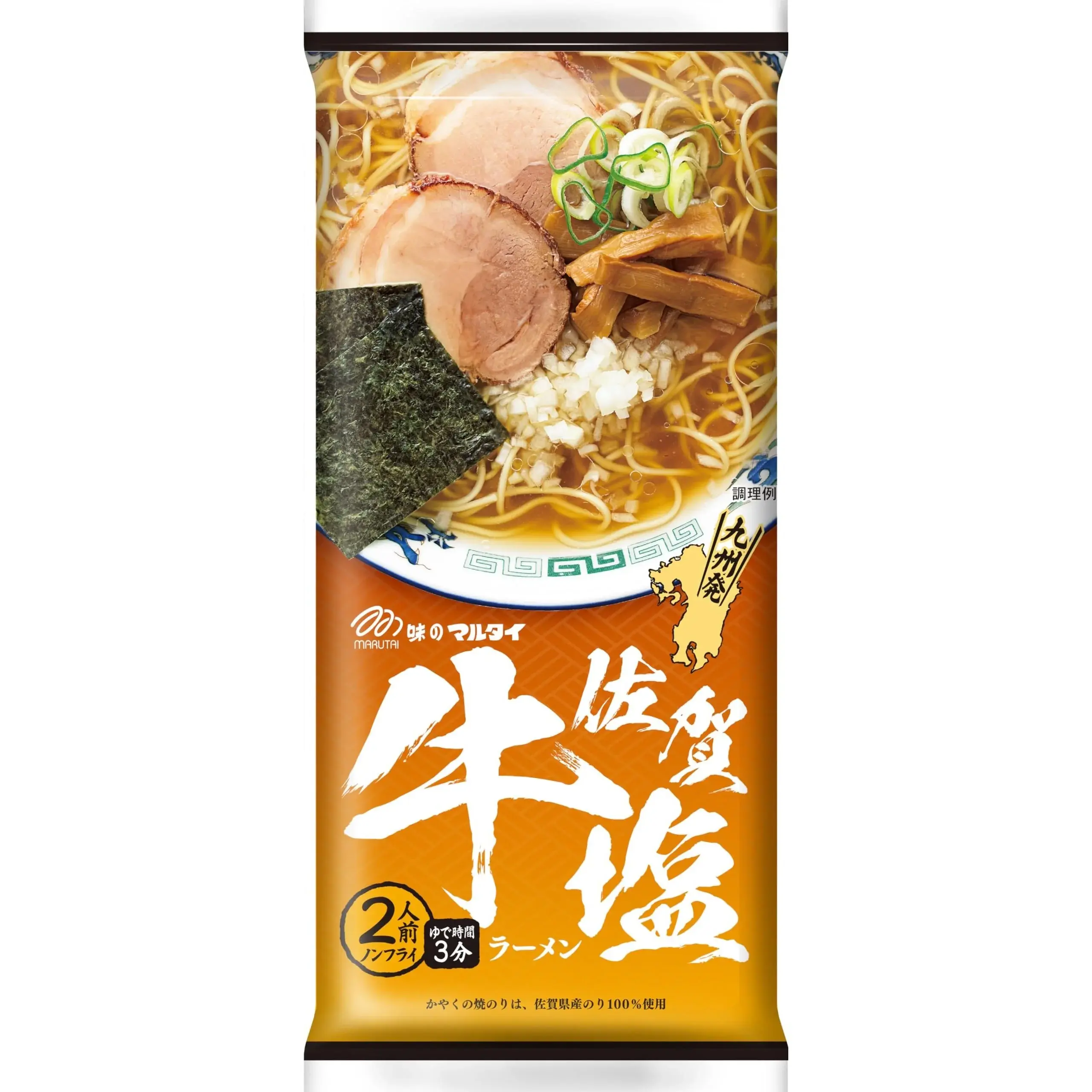 marutai-saga-beef-shio-ramen