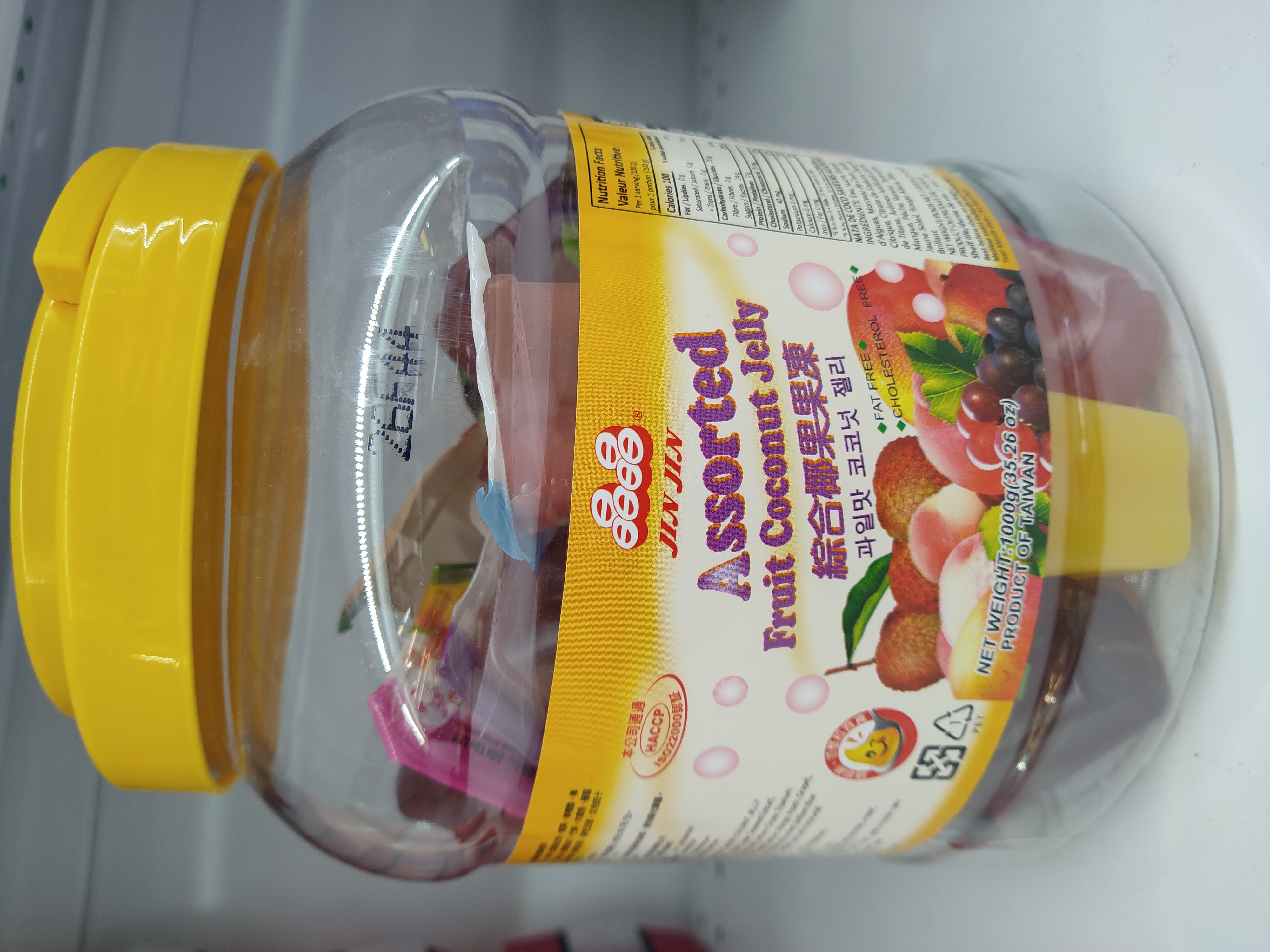 jinjin-assorted-fruit-coconut-jelly