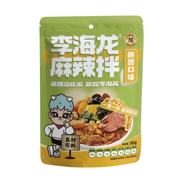 lhl-spicy-mix-sweet-and-sour