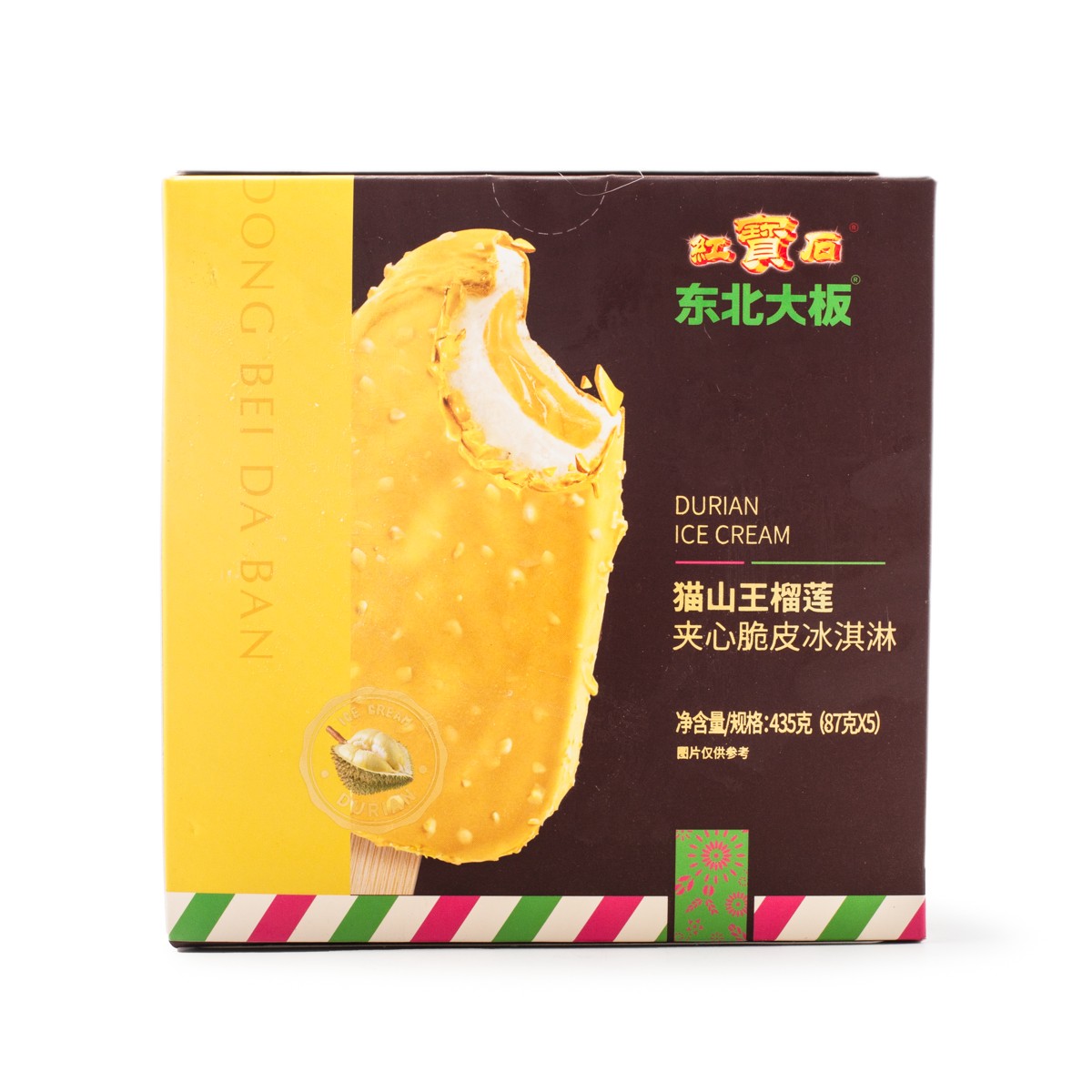 musang-king-durian-ice-cream