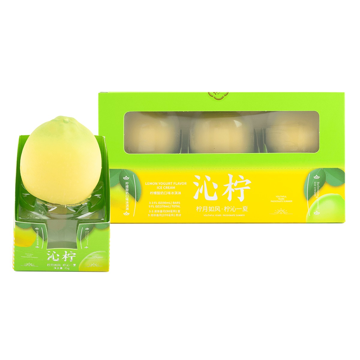 lemon-yogurt-flavored-ice-cream