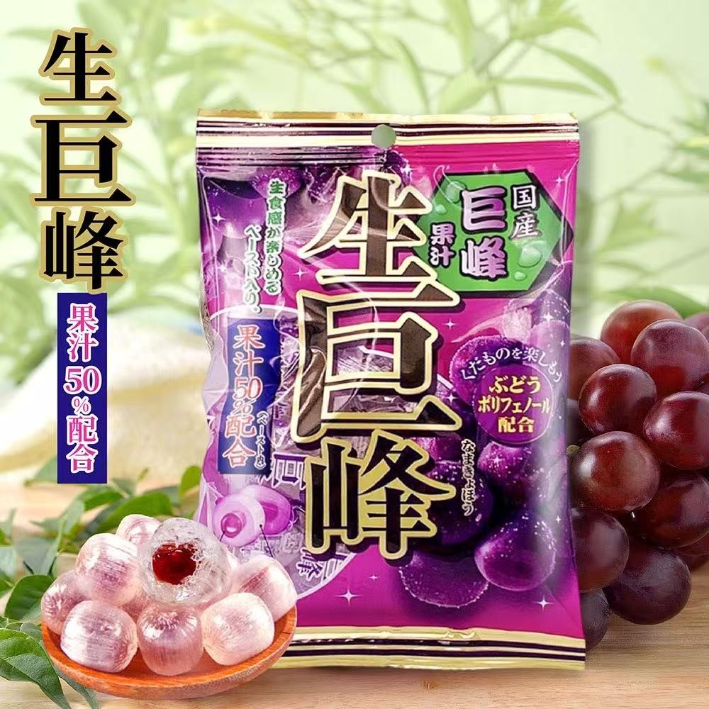 ribbon-fresh-grape-candy