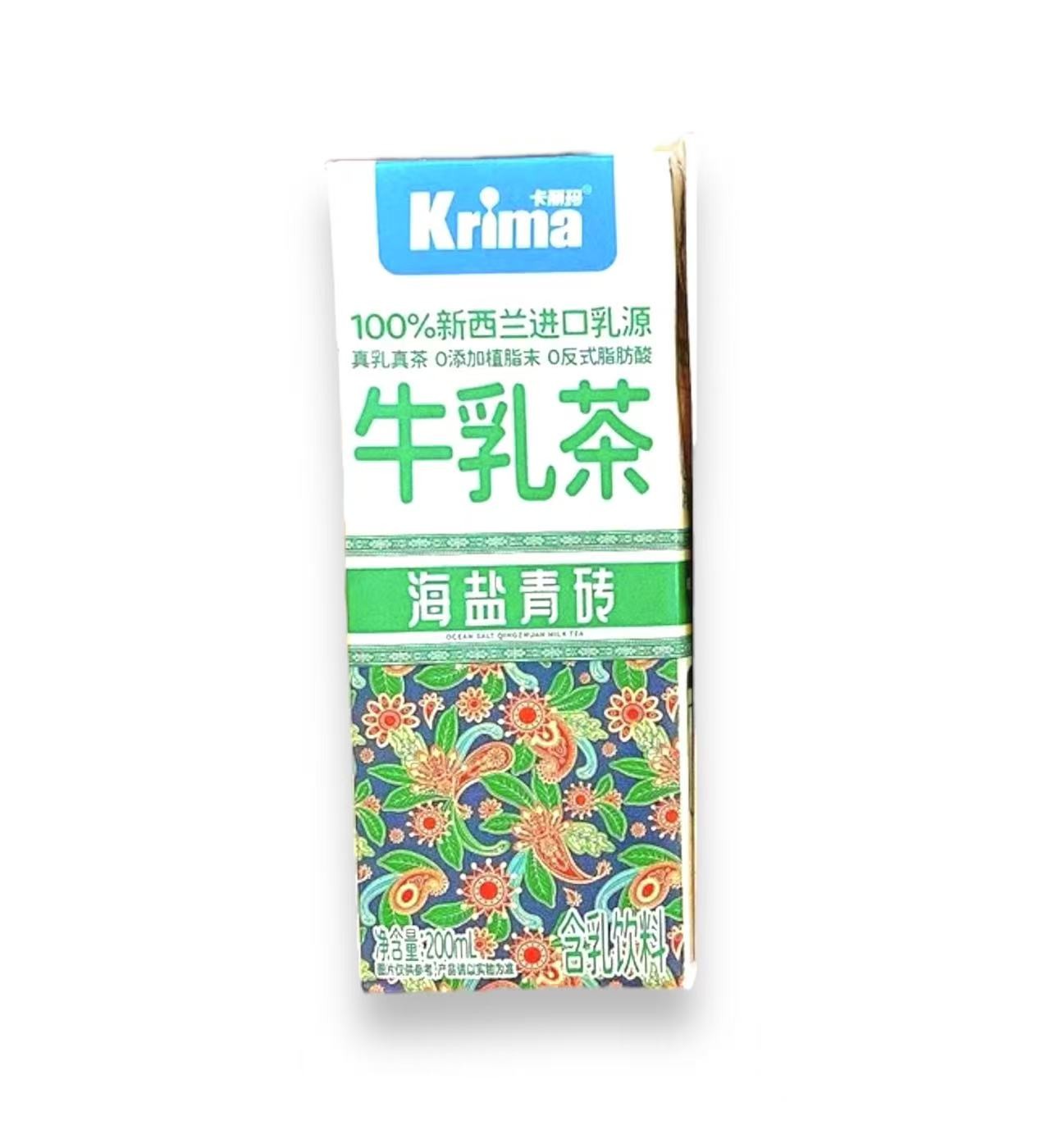 krima-sea-salt-dark-milk-tea-drink