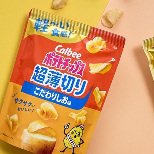 calbee-potato-chips-super-thin