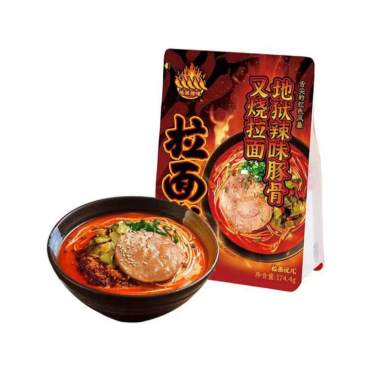 spicy-tonkotsu-raman