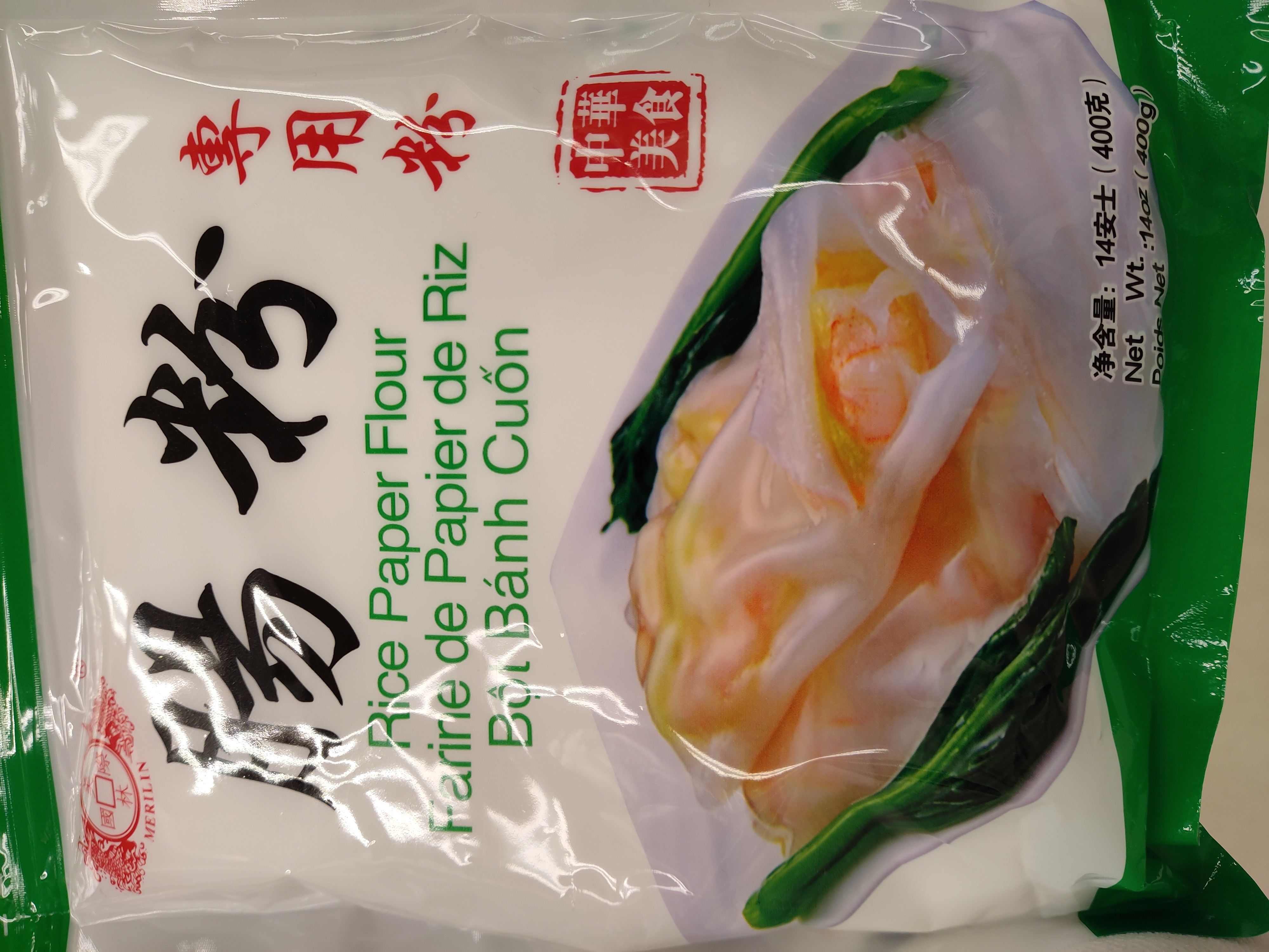 meilin-rice-paper-flour