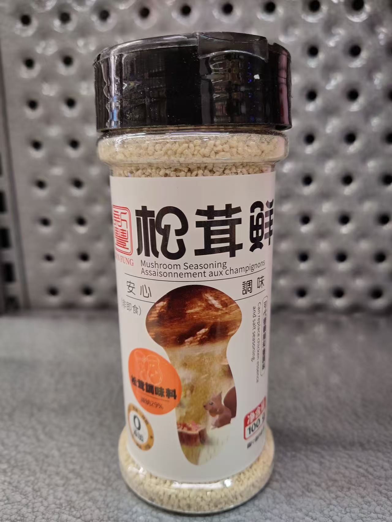 sun-fung-mushroom-seasoning