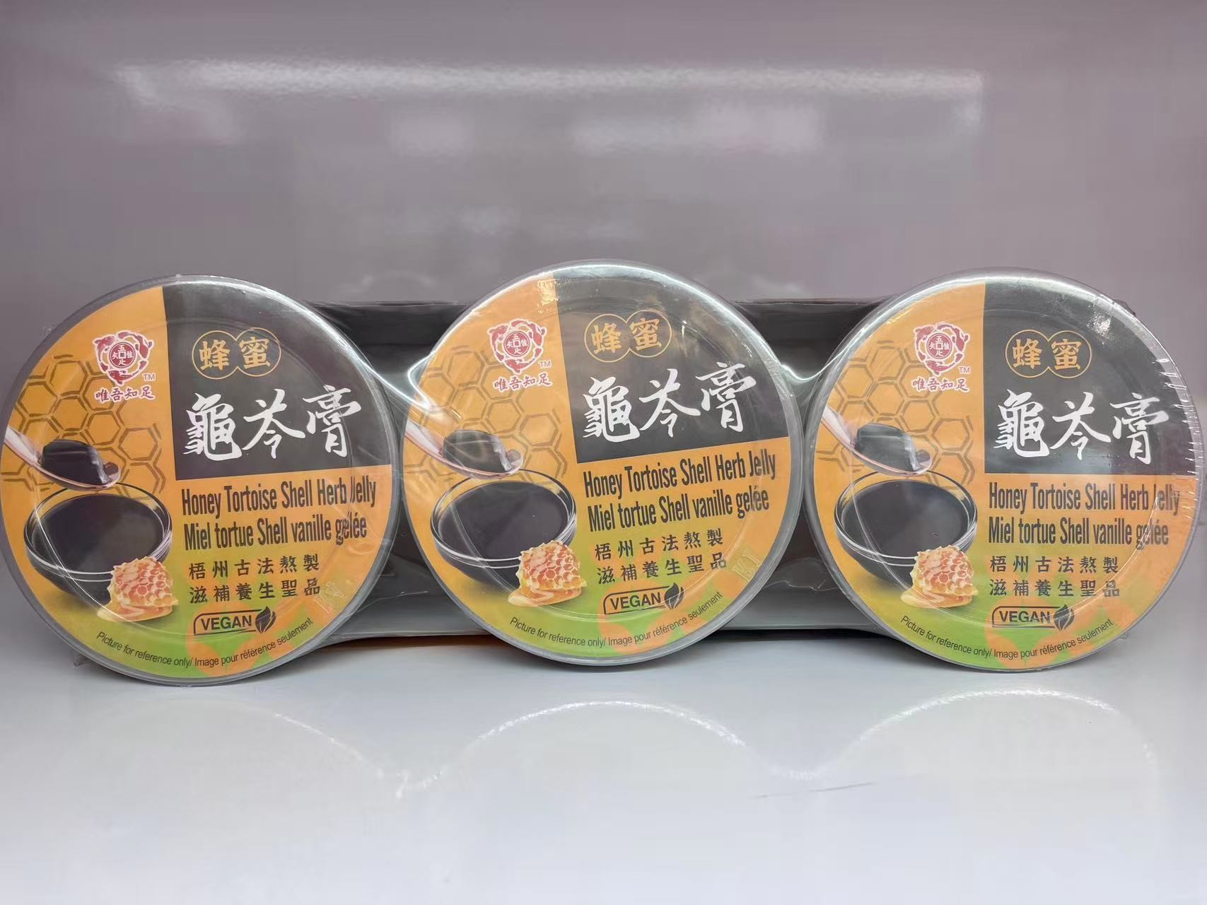 original-tortoise-shell-herb-jelly