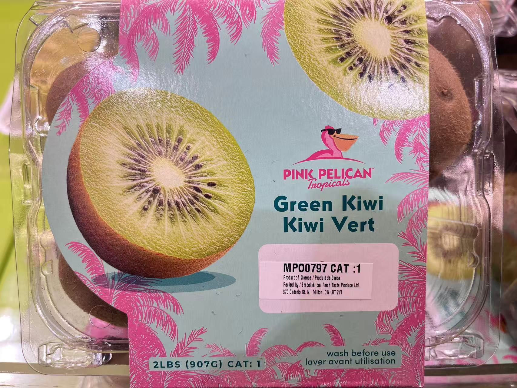 pink-pelican-green-kiwi