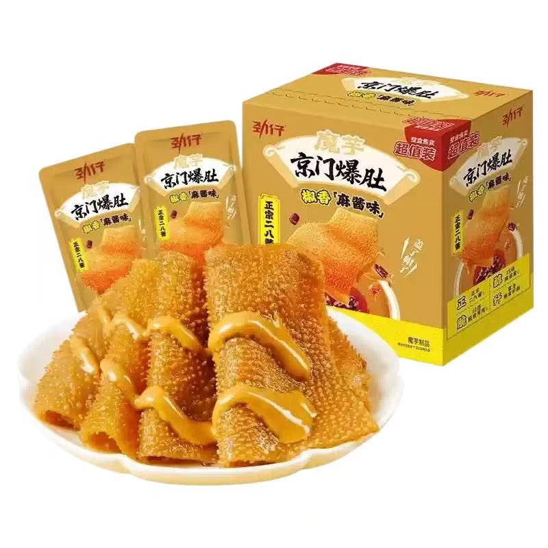 jinzai-dried-konjac-sesame-paste-chilli