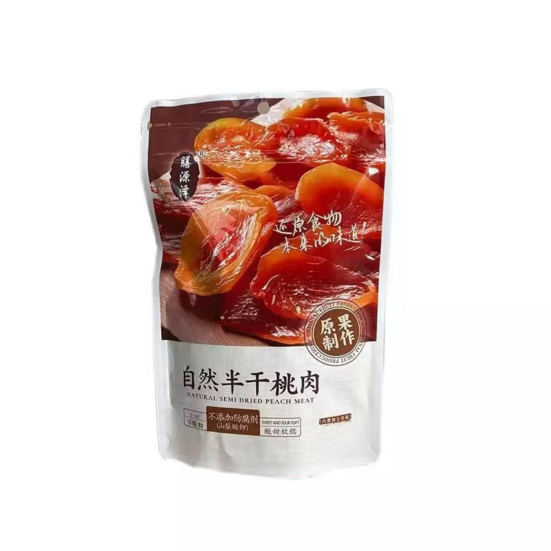 syz-natural-semi-dried-peach-meat