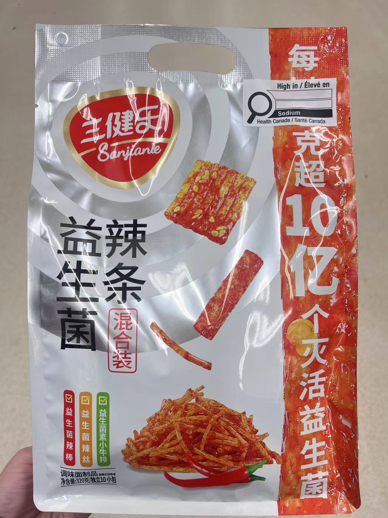 sanjian-le-probiotics-spicy-gluten-mix-package