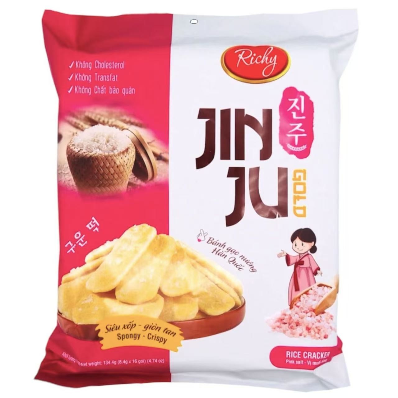 richy-jinju-pink-salt-rice-cracker