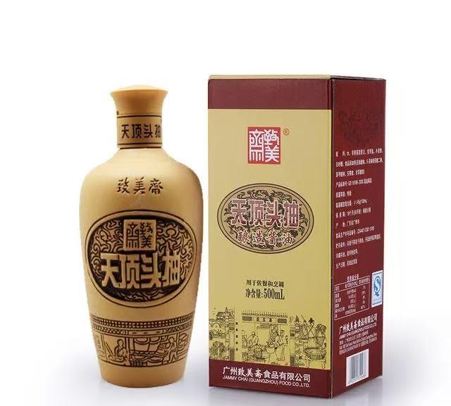 jammy-chai-soy-sauce