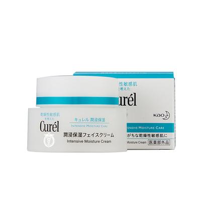 curel-intensive-moisture-care