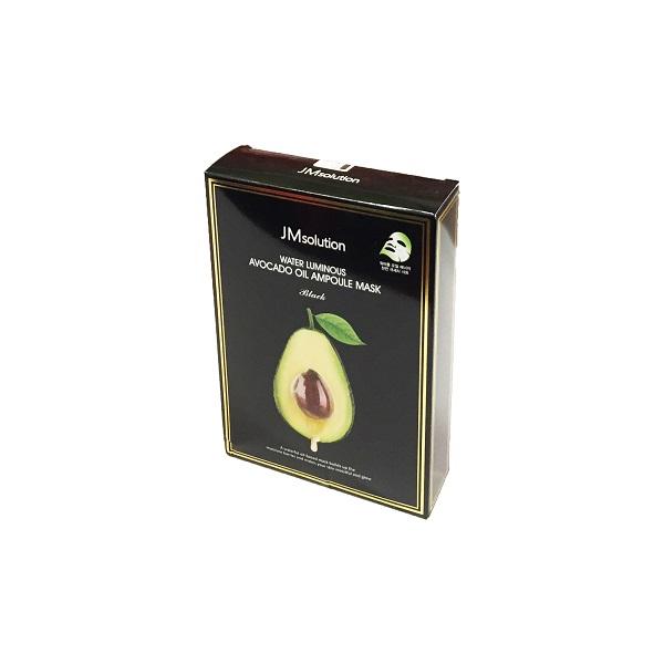 jmsolution-water-luminous-avocado-oil-ampoule-mas