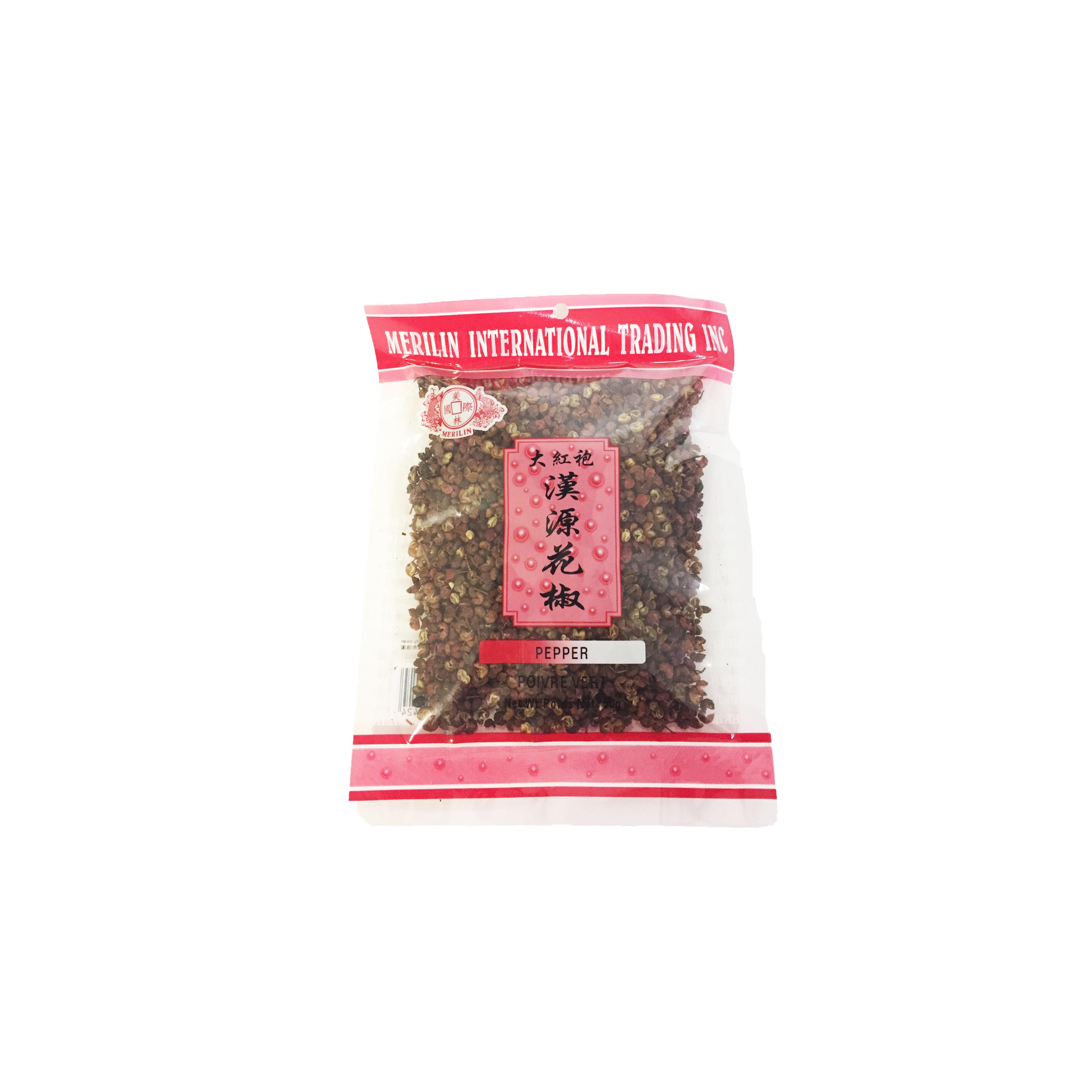 meilinhanyuan-pepper